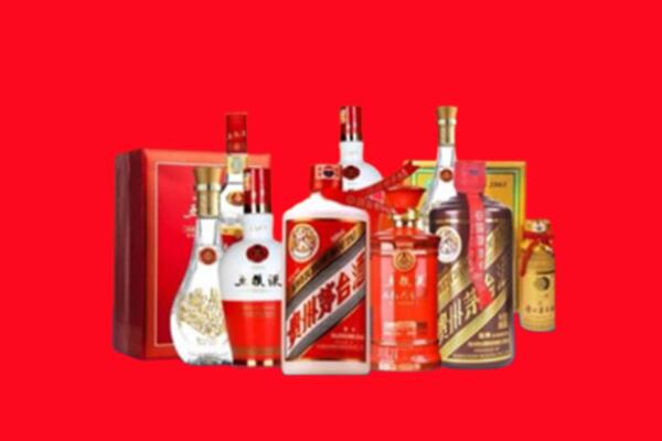 云浮高价名酒回收值多少钱？