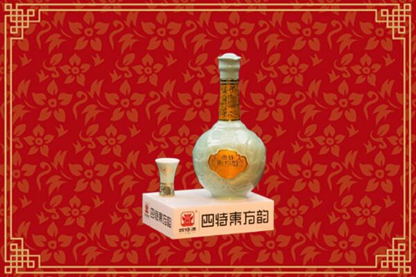 云浮回收四特酒