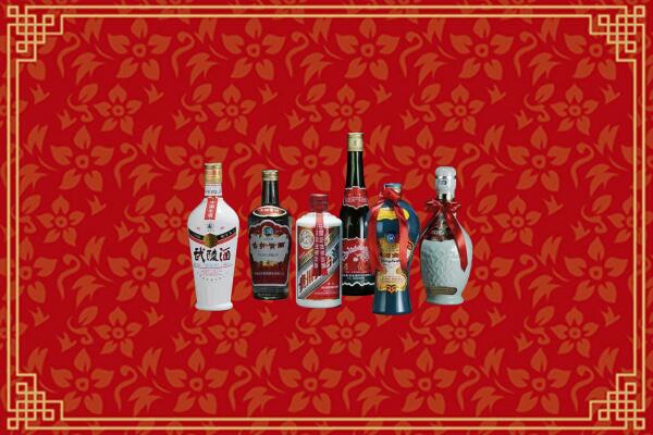 云浮烟酒回收白酒