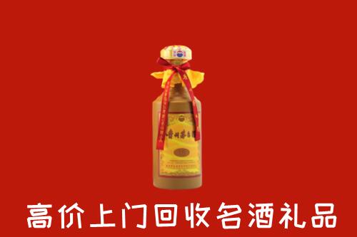 云浮回收十五年茅台酒