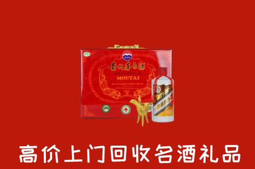 云浮回收茅台酒瓶
